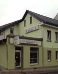 Bild 1 Schuhtechnik Büchel in Erkrath