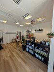 Bild 1 van Nüß Kaffeetechnik in Emmerich am Rhein