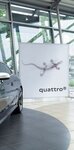 Bild 4 Fahnen-Herold Wilhelm in Wuppertal