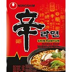 Bild 1 Atlantik GmbH in Neuss