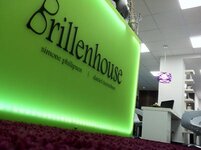 Bild 8 Schweers in Kleve