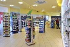 Bild 3 Adler Apotheke Inh. Thomas Kretzer in Alpen