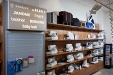 Bild 6 Maxen Nähzentrum in Viersen