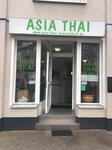 Bild 1 Nguyen in Düsseldorf
