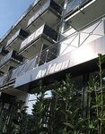 Bild 5 Avidon Art & Design Hotel in Düsseldorf