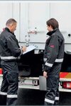 Bild 1 SECURITAS Sicherheitsdienste Deutschland Holding GmbH in Düsseldorf
