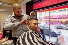 Bild 1 Sacakli Friseursalon in Viersen