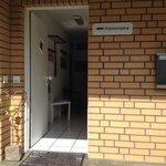 Bild 1 Physiotherapie Ulrike Rasch und Kirchner in Düsseldorf