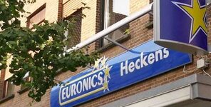 Bild 1 Heckens in Kevelaer