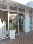 Bild 2 Friseur Atelier van Elten in Dinslaken