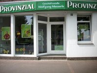 Bild 1 Provinzial Versicherung in Tönisvorst