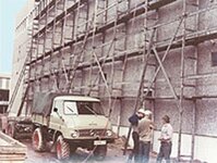Bild 2 Gerüstbau MEINERS GmbH & Co. KG in Krefeld