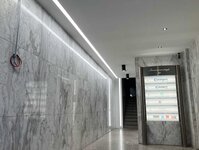 Bild 6 APO Elektroanlagen GmbH in Düsseldorf