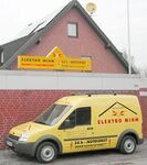 Bild 1 Mihm Elektro in Viersen