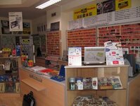 Bild 2 Özel in Willich