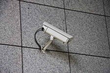 Bild 9 r + k Sicherheitssysteme GmbH in Ratingen