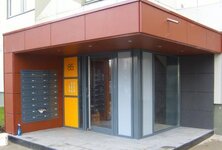 Bild 1 Weiß Stahl- und Metallbau GmbH & Co. KG in Düsseldorf