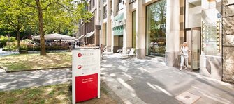 Bild 1 Praxisklinik an den Schadow Arkaden in Düsseldorf in Düsseldorf