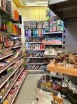 Bild 1 Schönell in Issum