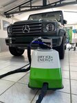 Bild 2 Biermann Car Care in Moers