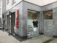Bild 1 OTON Die Hörakustiker in Dormagen