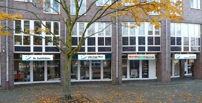 Bild 14 Reha-Team West-Rehabilitations in Viersen