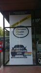 Bild 3 Schnorrenberg u. Schäfer Gbr in Wuppertal