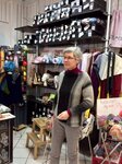 Bild 4 Handarbeiten Schmidt in Geldern