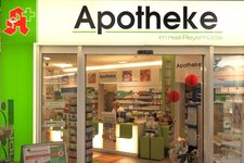 Bild 1 Aesculap-Apotheke Viersen in Viersen