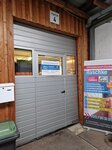 Bild 1 Haushaltsauflösung Raschke Remscheid in Remscheid