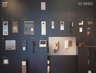 Bild 1 Elektro Halbach Heinz Halbach GmbH & Co. KG in Wuppertal