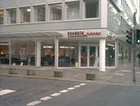 Bild 1 Hans Rehbock GmbH & Co. in Düsseldorf