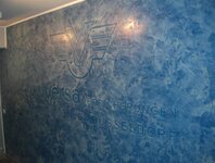 Bild 5 Ralf Böhme Maler- u. Lackierermeister in Düsseldorf