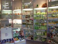 Bild 4 Georg Apotheke Inh. Ulrike Huhn e. K. in Moers