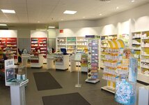 Bild 4 Rathaus-Apotheke Inh. Dr. Christian Ledwoch in Wülfrath