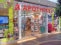 Bild 1 Apotheke im Alleecenter in Remscheid