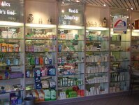 Bild 3 Georg Apotheke Inh. Ulrike Huhn e. K. in Moers