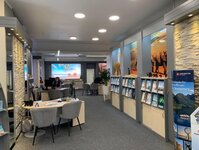 Bild 7 Reisebüro am Kornmarkt Inh. Marita Kaiser in Wesel