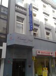 Bild 1 Central-Hotel Wuppertal Paul Schrörs in Wuppertal