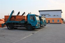 Bild 4 Pietsch Rohstoffe GmbH in Kleve