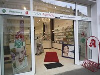 Bild 1 VIVA Apotheke in Düsseldorf