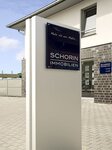 Bild 4 Schorin Immobilien in Brüggen