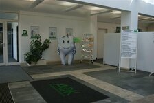 Bild 5 AOK Rheinland/Hamburg - Die Gesundheitskasse Regionaldirektion Wuppertal in Wuppertal