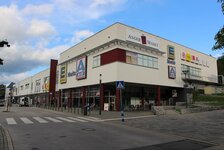 Bild 7 Rathaus-Apotheke Inh. Dr. Christian Ledwoch in Wülfrath