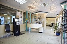 Bild 6 Holterbosch in Langenfeld (Rheinland)