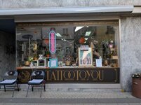 Bild 1 Tattootoyou in Viersen