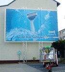 Bild 3 Lauterjung Werbetechnik e.K. Inhaber Andrea Franz e.K. in Solingen