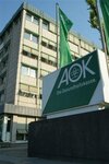 Bild 2 AOK Rheinland/Hamburg - Die Gesundheitskasse Regionaldirektion Wuppertal in Wuppertal