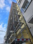 Bild 1 ADA & TAMER Gerüstbau GmbH in Neuss