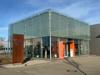 Bild 1 Mayr Winfried Metallbau-Schlosserei GmbH in Augsburg